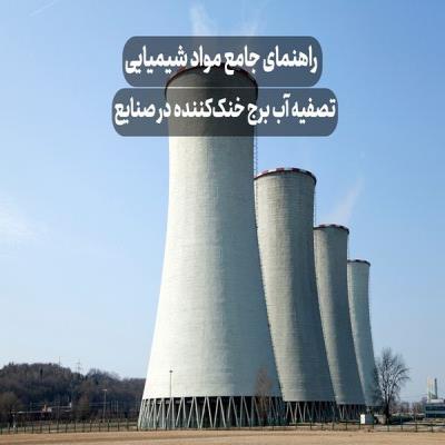 مقالات