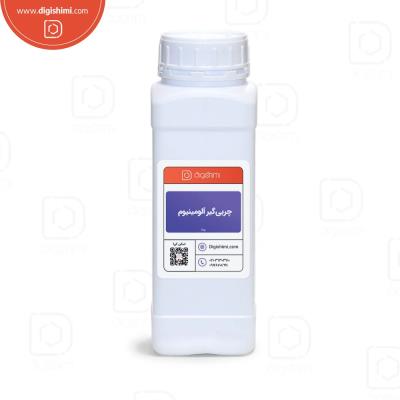 چربی گیر گرم آهن و آلومینیوم